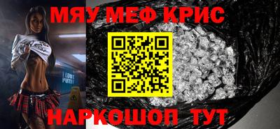 ECSTASY Бузулук