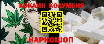 ECSTASY Бузулук