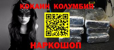jwh Будённовск