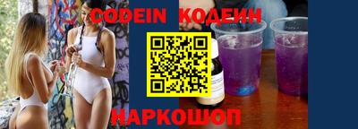 jwh Будённовск