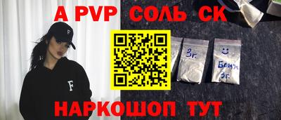 jwh Будённовск