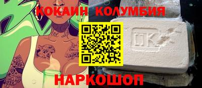 ECSTASY Бузулук