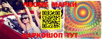 альфа пвп VHQ Волжск
