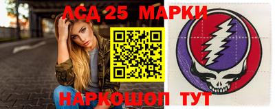 jwh Будённовск
