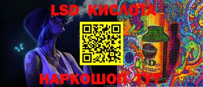 первитин Волгодонск