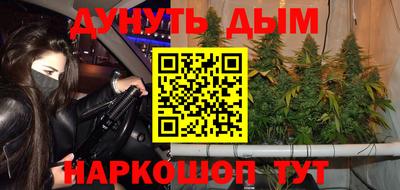 ECSTASY Бузулук