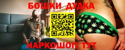 кокаин VHQ Бугуруслан