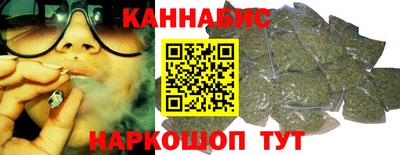 альфа пвп VHQ Волжск