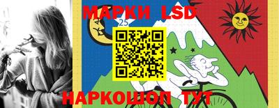 первитин Волгодонск