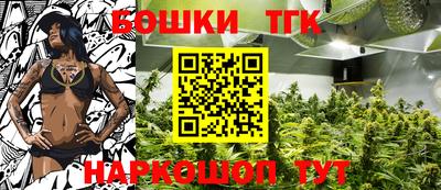 jwh Будённовск