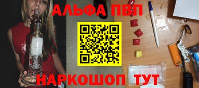 бутик Волжский