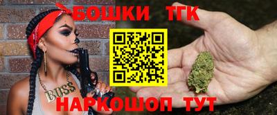 альфа пвп VHQ Волжск