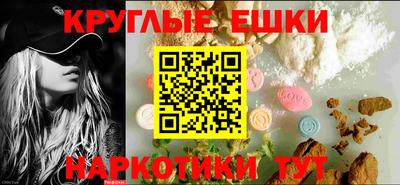 jwh Будённовск