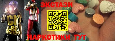 первитин Волгодонск