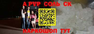 ECSTASY Бузулук
