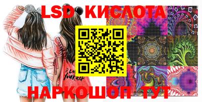 кокаин VHQ Бугуруслан