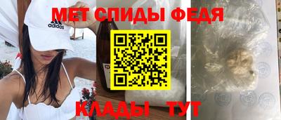 кокаин VHQ Бугуруслан
