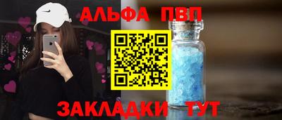 ECSTASY Бузулук