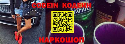jwh Будённовск