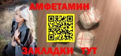ECSTASY Бузулук