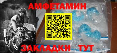 кокаин VHQ Бугуруслан