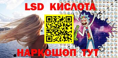 первитин Волгодонск
