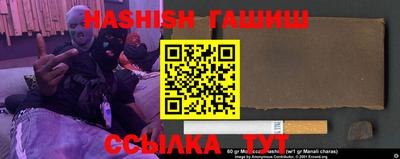 jwh Будённовск