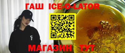 ECSTASY Бузулук