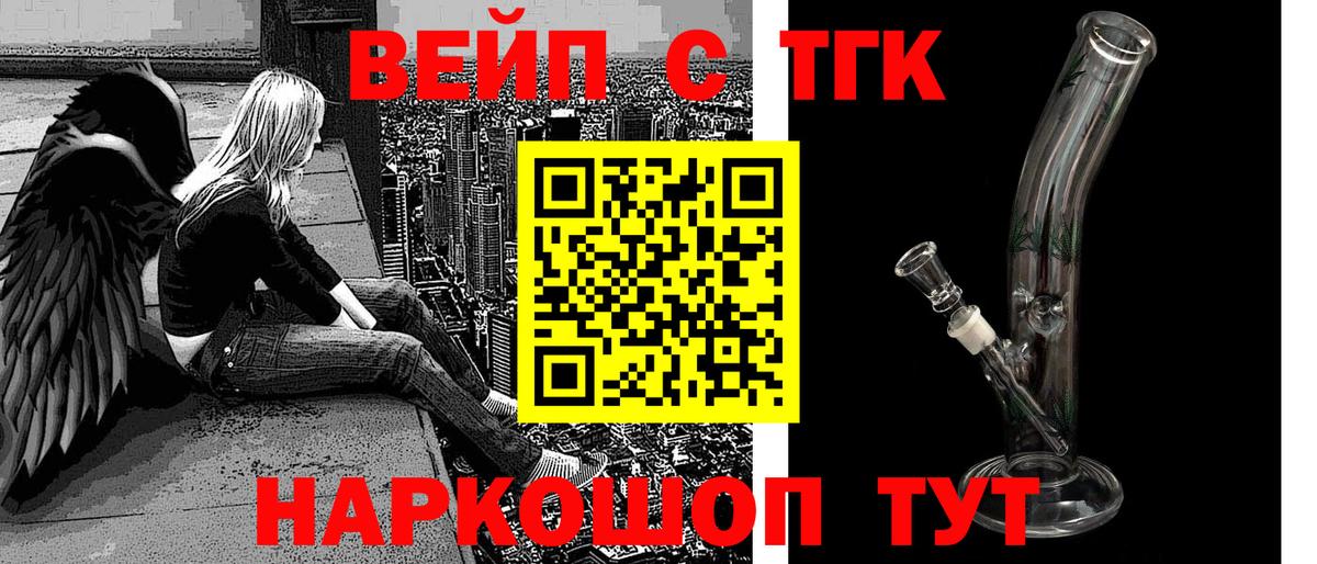 Дистиллят ТГК концентрат Краснотурьинск
